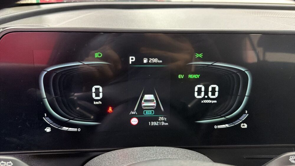 Sportage 1.6 T-GDI 230 HYBRIDE ACTIVE BA 2023 occasion 94500 Champigny-sur-Marne