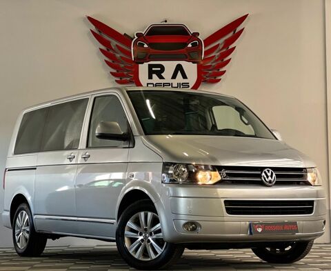 Volkswagen MULTIVAN 2.0 TDI 140ch DSG7 2014 occasion Petite-Rosselle 57540