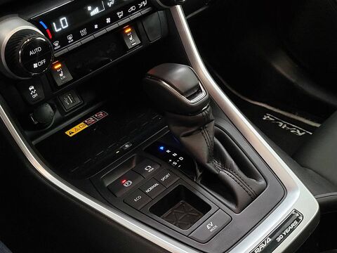 RAV 4 Hybrid 2.5 218 cv 30 Years CVT 2WD 2.5 VVT-iE 2024 occasion 78970 M&eacute;zi&egrave;res-sur-Seine
