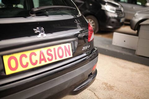 206 1.4E 75CH URBAN 2011 occasion 52300 Vecqueville