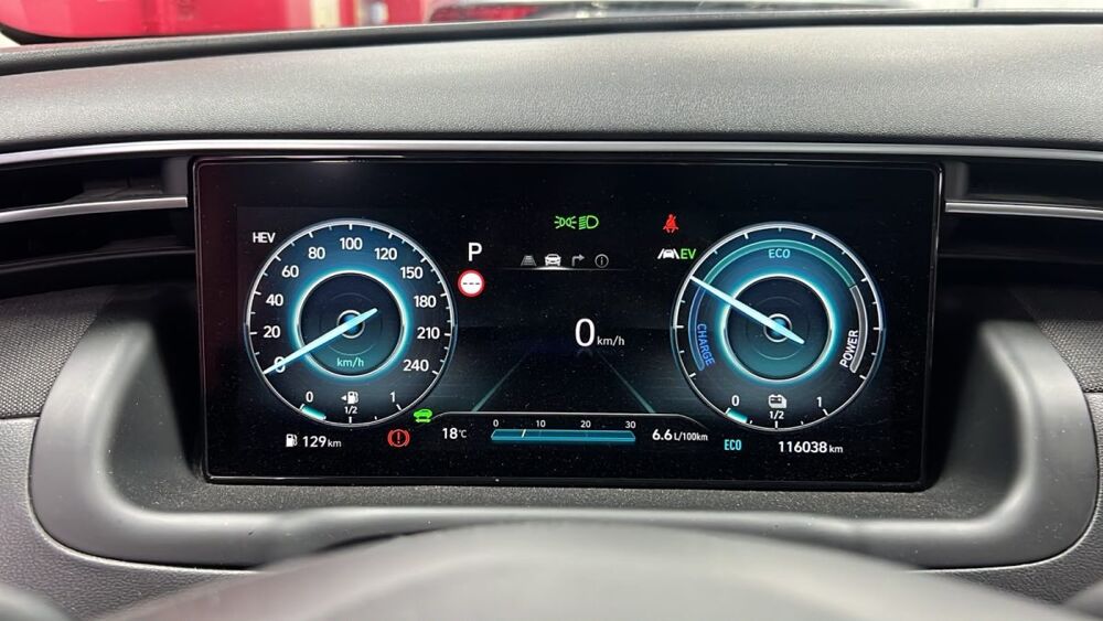 Tucson 1.6 PHEV 265 HTRAC EXECUTIVE 4WD 2022 occasion 94500 Champigny-sur-Marne