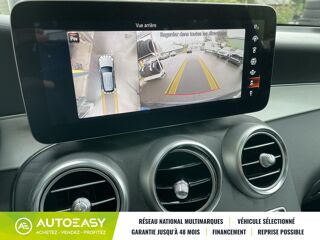 Classe GLC 300 de Hybrid 197+136ch AMG Line 4Matic 9G-Tronic 2022 occasion 35230 Saint-Armel