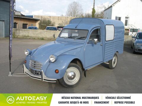 Annonce voiture Citron 2 CV - Dyane 12990 