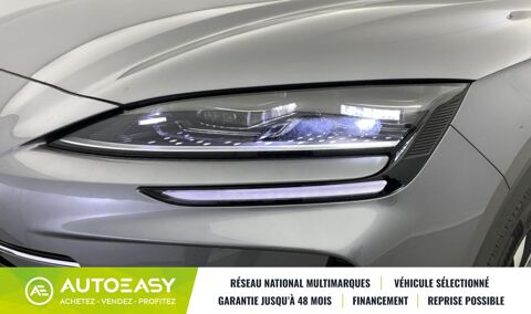 Seal 1.5L DM-I 218 CH PHEV COMFORT 2026 occasion 35230 Saint-Armel