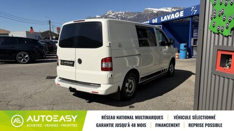 Transporter T5 2.5 tdi 130 PRO CAB - look &eacute;dition 2009 occasion 73200 Albertville