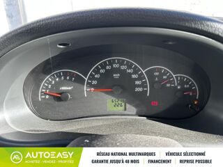 Priora 1.6 98cv 2012 occasion 84260 Sarrians