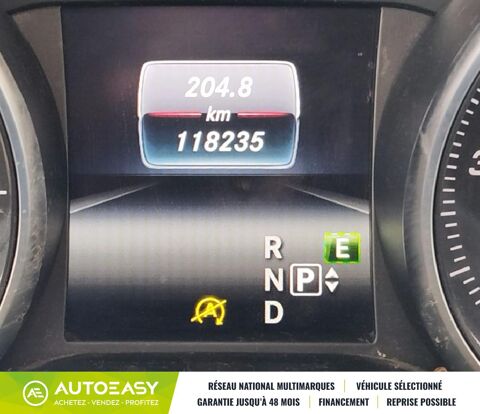 Classe A 200 1.6 Ti // Phase 2 // 7G-DCT 156 cv // INSPIRATION 2017 occasion 93160 Noisy-le-Grand