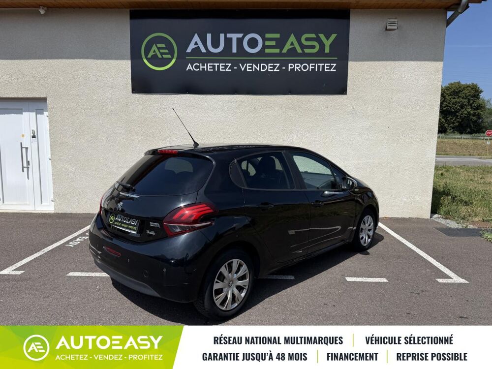 208 Phase 2 5 Portes 1.2 VTi 82 cv URBAN SOUL 2015 occasion 90400 SEVENANS