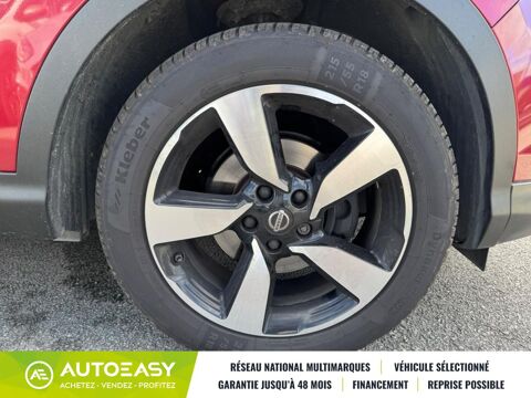 Qashqai 1.5 dCi 110 ch Tekna 2015 occasion 56000 Vannes