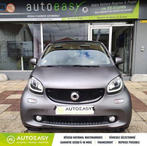 ForTwo (453) 0.9 TI Coup&eacute; twinamic 90 cv Bo&icirc;te auto PRIME 2019 occasion 93160 Noisy-le-Grand