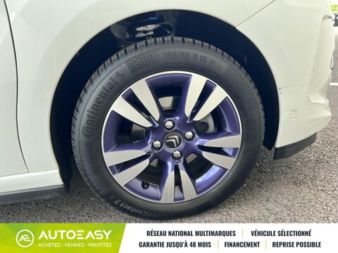 DS3 1.6 VTi 16V Airdream 120 cv SO CHIC 2014 occasion 90400 SEVENANS