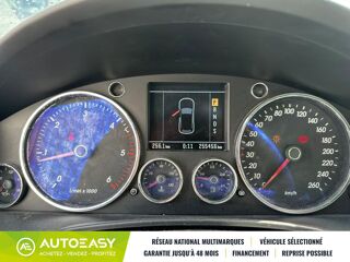 Touareg I R5 2.5 TDi Tiptronic 174 CV Bo&icirc;te auto * CLIM * SIEGES CHA 2006 occasion 33185 Le Haillan