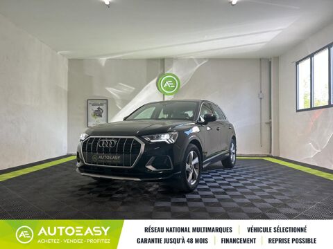 Audi Q3 II 40 TFSI 190ch Design Luxe quattro S tronic 7 2019 occasion Sarrians 84260