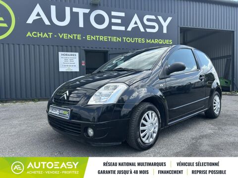 Citroen c2 Citroën  1.1 60CH AMBIANCE 67000 KM