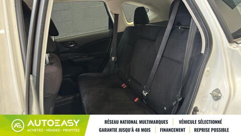 CR-V 1.6 i-DTEC 120ch Elegance Navi 2WD 2013 occasion 29850 GOUESNOU