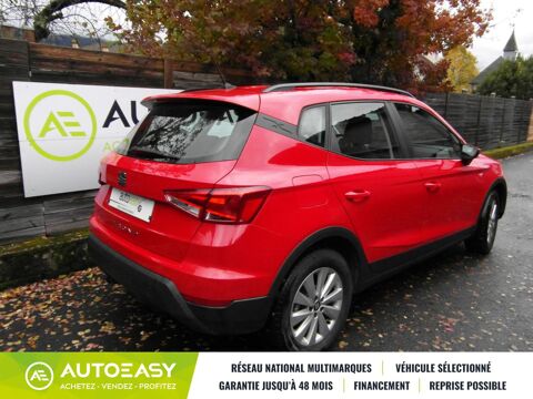 Arona 1.0 TSI 110 CH DSG7 STYLE ATTELAGE 2021 occasion 88200 Remiremont