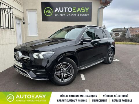 Mercedes Classe GLE SUV 300 d 2.0 d 4MATIC 9G-TRONIC 245 ch Boîte auto 7 PLACES 2019 occasion SEVENANS 90400