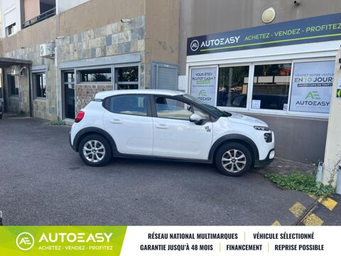 C3 III Phase 2 1.2 VTi 12V 83 cv YOU 2023 occasion 97460 Saint-Paul