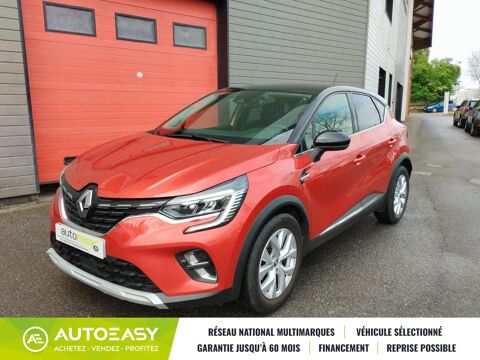 Renault Captur II 1.3 TCE 140 INTENS EDC 2021 occasion Saint-Paul-lès-Dax 40990