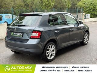 Fabia 1.0 MPI 75 TOUR DE FRANCE * CARPLAY * ENTRETIEN ET CT OK * G 2016 occasion 34430 Saint-Jean-de-Vedas