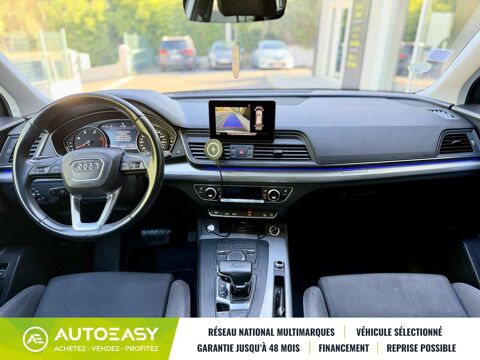 Q5 S-line 40 TDi Quattro 2.0 190 S-Tronic7 / 1ere main / Camera 2020 occasion 34430 Saint-Jean-de-Vedas