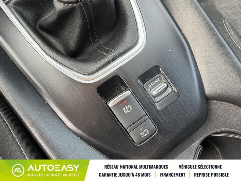 Qashqai 1.3 MILD HYBRID 140 CH N-CONNECTA 2023 occasion 24100 Creysse