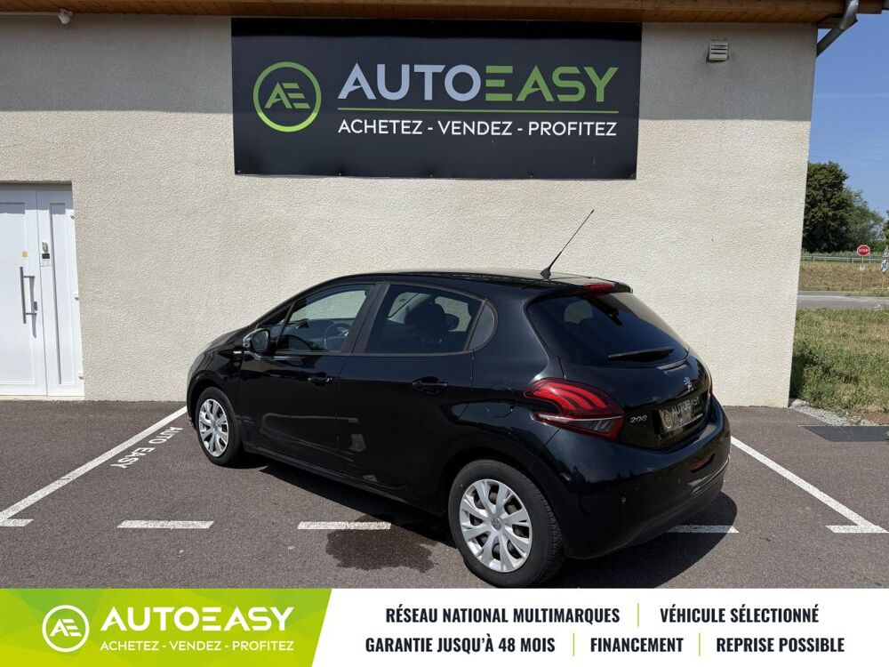 208 Phase 2 5 Portes 1.2 VTi 82 cv URBAN SOUL 2015 occasion 90400 SEVENANS