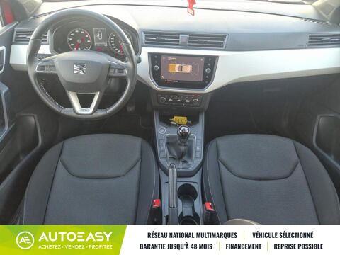 Ibiza V 1.0 TSI 12V 95 CV XCELLENCE * CLIM * TOIT PANORAMIQUE OUV 2020 occasion 33185 Le Haillan