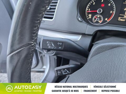 Sharan III 2.0 TDi 16V 116 cv *DISTRI NEUVE* 1 ERE MAIN * ENTRETIE 2012 occasion 33185 Le Haillan