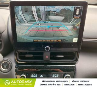 Yaris Cross 1.5 / 130H / TRAIL / 1ere Main / MY26 2026 occasion 93160 Noisy-le-Grand