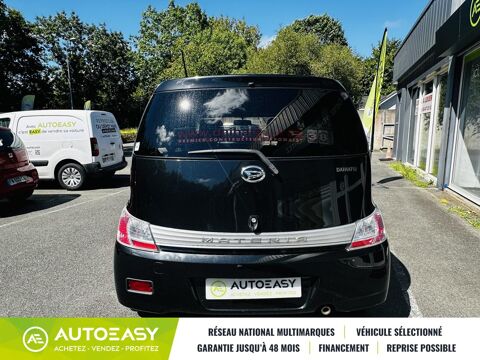 Materia 1.5l 103ch 1&egrave;re main / Moteur et ch&acirc;ssis Toyota / Climatisat 2007 occasion 44470 Carquefou