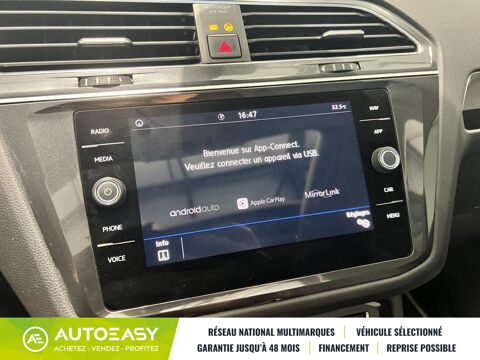 Tiguan Allspace 2.0 TDI 150 CH CARAT DSG 7 / 7 PLACES 2018 occasion 83520 Roquebrune sur Argens