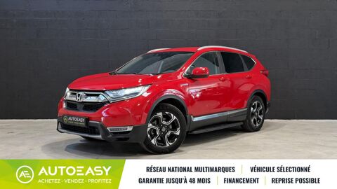 Honda CR-V 2.0 I-MMD 184CH ELEGANCE 4WD - Entretien complet Honda 2020 occasion GOUESNOU 29850
