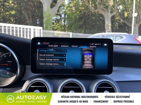 Classe GLC Coup&eacute; 300 de 9G-Tronic 4Matic AMG Line / Suspension Adaptati 2020 occasion 13330 P&eacute;lissanne