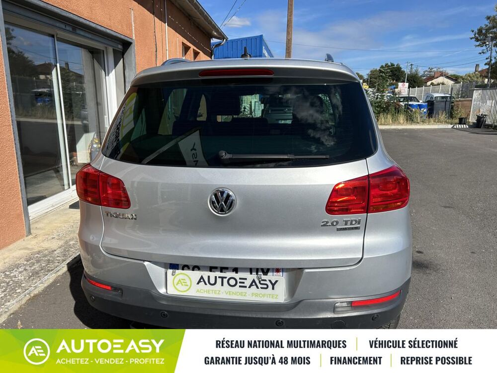 Tiguan Carat 2.0 TDI 4 Motion 140 CV DSG7 2012 occasion 32600 l'Isle Jourdain