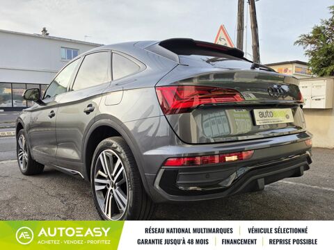 Q5 50 TFSI e 299 ch S line quattro S tronic 7 2022 occasion 91700 Sainte-Genevi&egrave;ve des Bois