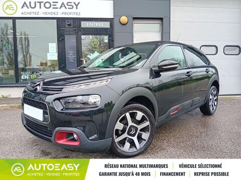 Citroën C4 cactus BlueHDi 100ch S&S Shine E6.d-TEMP - Caméra de recul - Carpla 2020 occasion Sausheim 68390