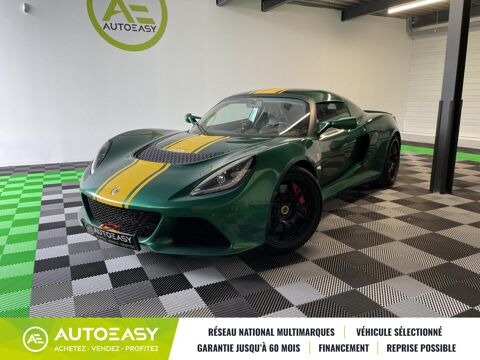 Annonce voiture Lotus Exige 75500 