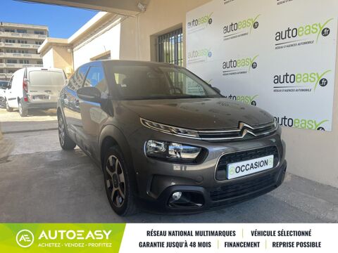 Citroen c4 cactus Citroën  II 1.2L SHINE Business 110