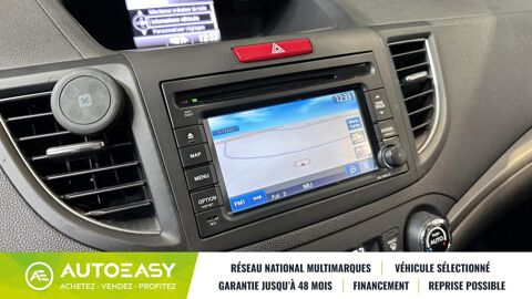 CR-V 1.6 i-DTEC 120ch Elegance Navi 2WD 2013 occasion 29850 GOUESNOU