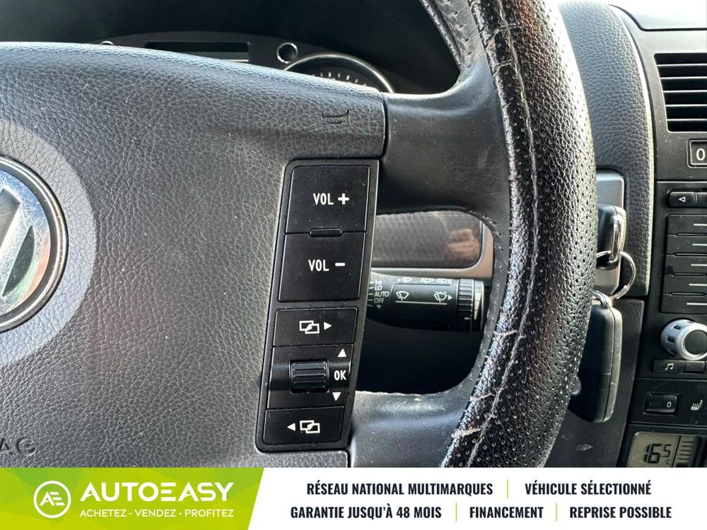 Touareg I R5 2.5 TDi Tiptronic 174 CV Bo&icirc;te auto * CLIM * SIEGES CHA 2006 occasion 33185 Le Haillan
