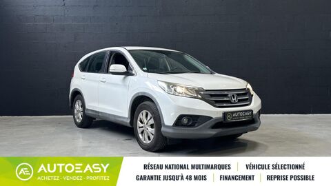 CR-V 1.6 i-DTEC 120ch Elegance Navi 2WD 2013 occasion 29850 GOUESNOU