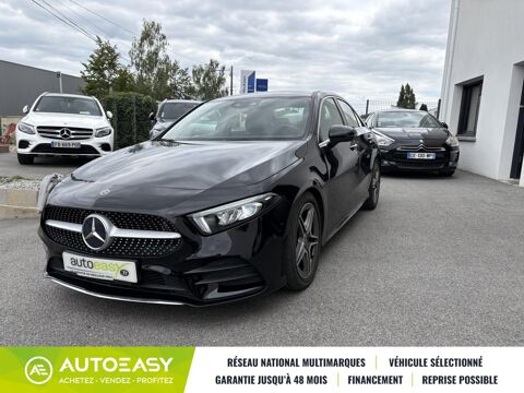 Annonce voiture Mercedes Classe A 23490 