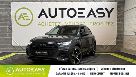 Annonce voiture Audi Q5 32480 €