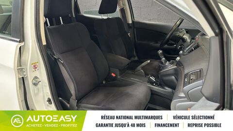 CR-V 1.6 i-DTEC 120ch Elegance Navi 2WD 2013 occasion 29850 GOUESNOU
