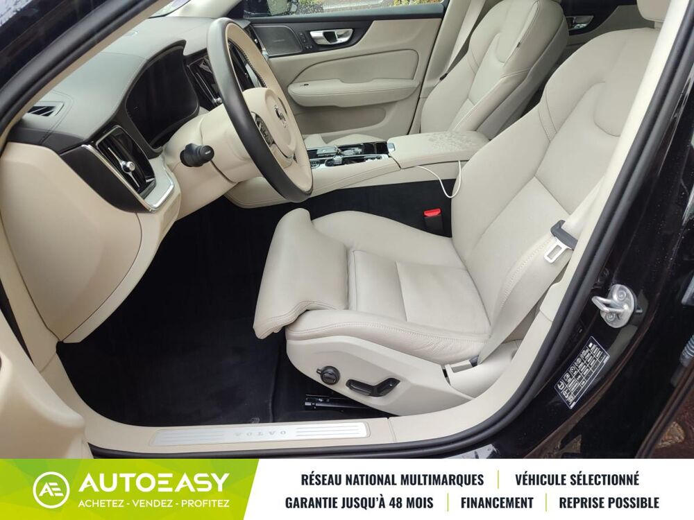 V60 II Phase 2 T6 2.0 Ti 16V 350 ULTRA STYLE CHROME AWD Geartron 2024 occasion 93160 Noisy-le-Grand