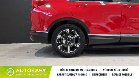 CR-V 2.0 I-MMD 184CH ELEGANCE 4WD - Entretien complet Honda 2020 occasion 29850 GOUESNOU