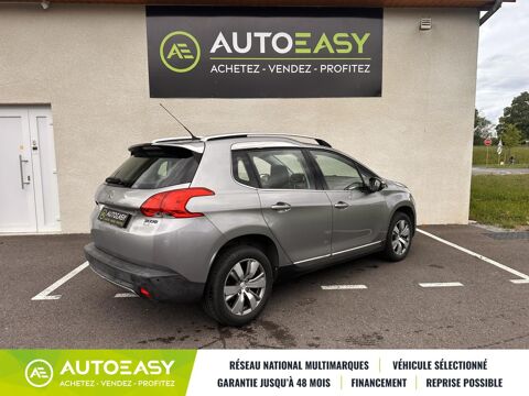 2008 1.2 VTI 82 CH BOITE AUTOMATIQUE ALLURE / 1ERE MAIN / ENTRET 2015 occasion 90400 SEVENANS
