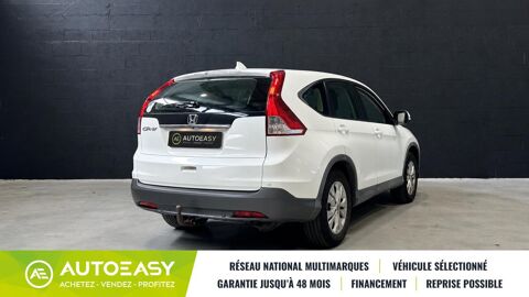 CR-V 1.6 i-DTEC 120ch Elegance Navi 2WD 2013 occasion 29850 GOUESNOU