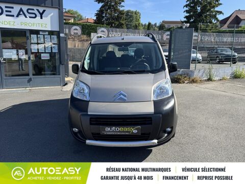Nemo Multispace 1.3 HDi 75 XTR 2014 occasion 42580 L'Etrat